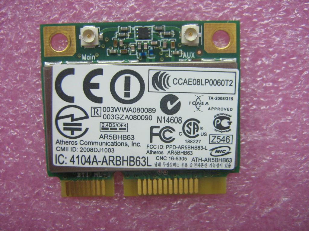 Lenovo Adaptr Harrison - 43Y6511