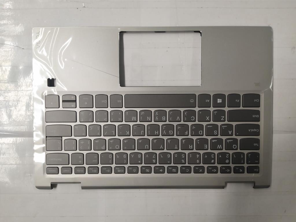 Lenovo Up Assembly Silver W/Keyboard - 5CB0N67857