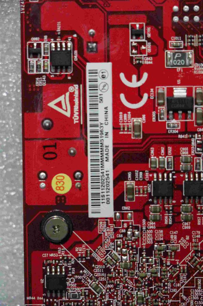Lenovo Replacement Part - 11202541