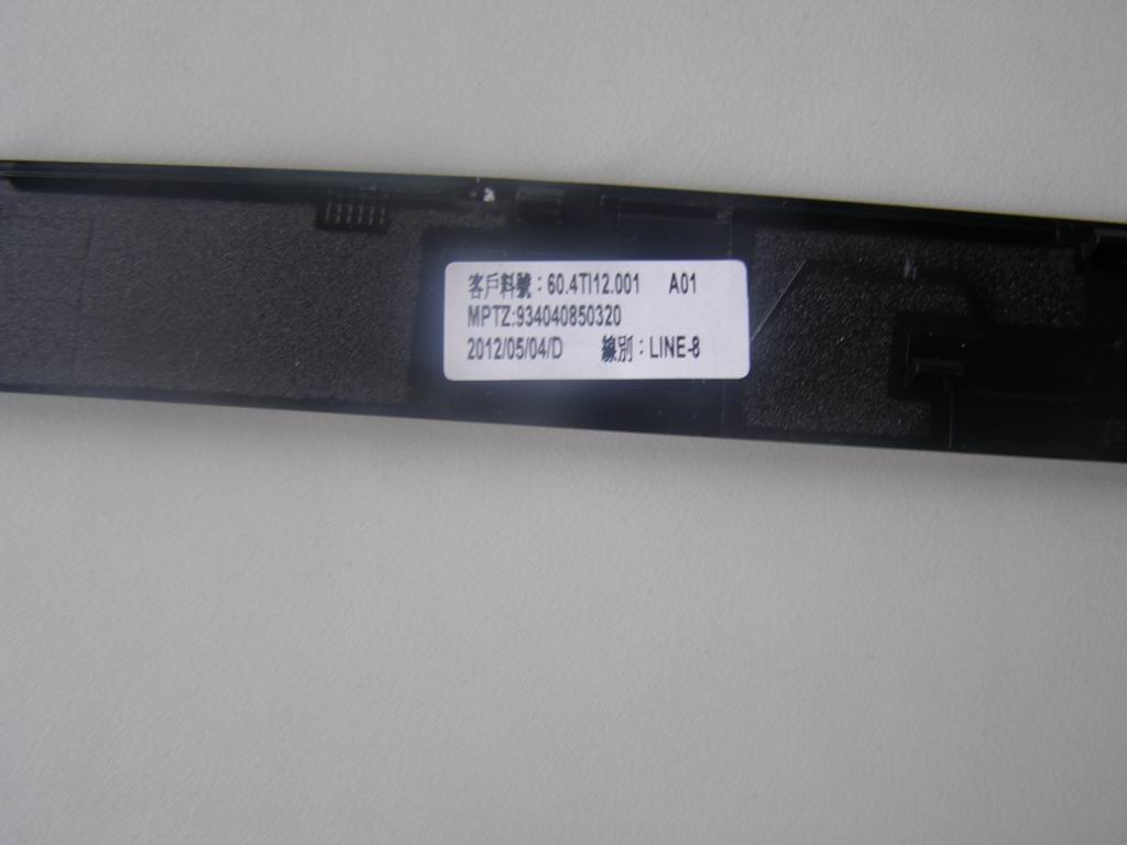 Lenovo Replacement Part - 90201052