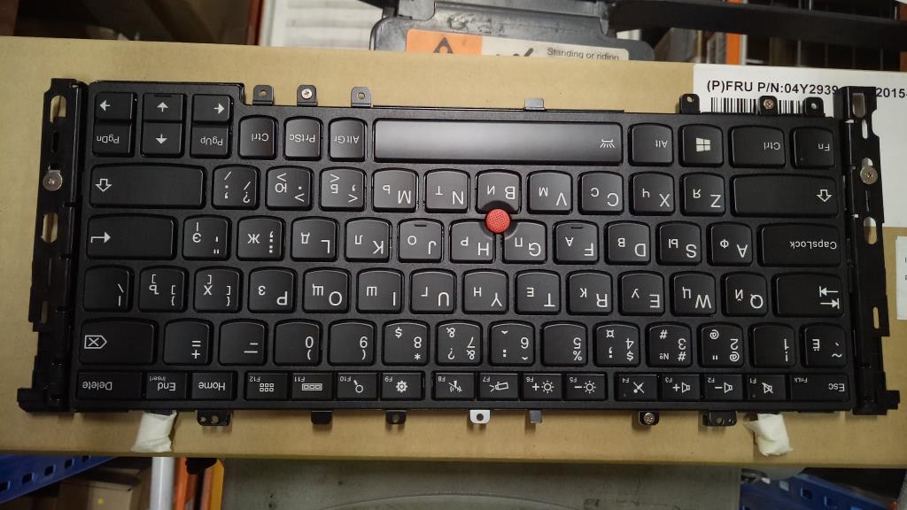 Lenovo Ki Keyboards Internal - 04Y2939