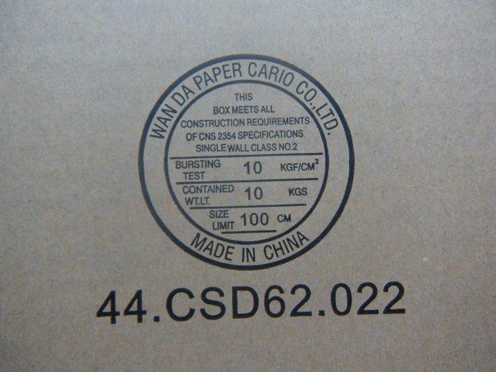 Lenovo Replacement Part - 45N8329