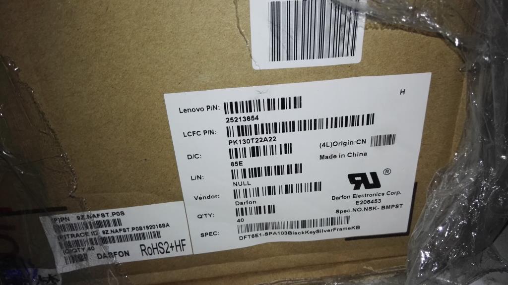 Lenovo Ki Keyboards Internal - 25213654
