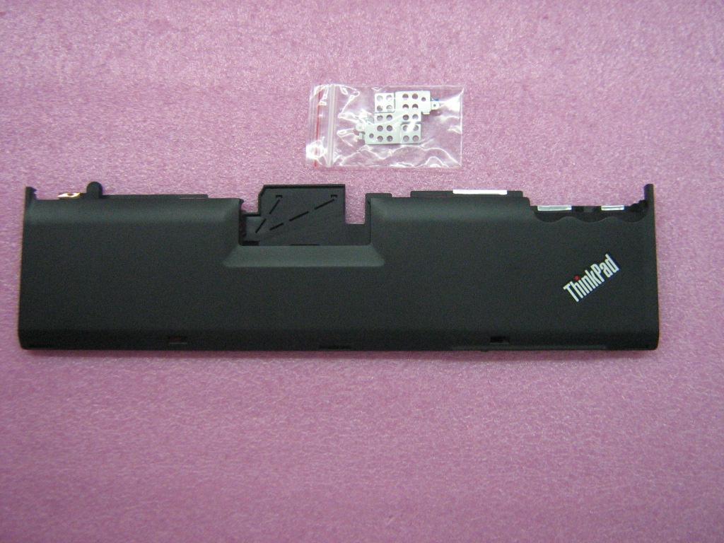 Lenovo Mech - 45N4888
