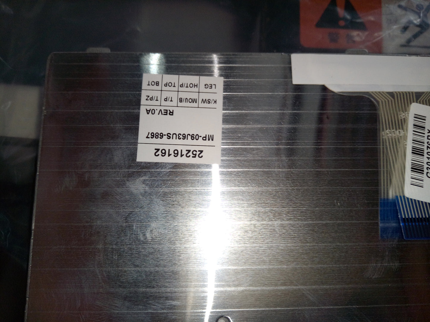 Lenovo Ki Keyboards Internal - 25216162