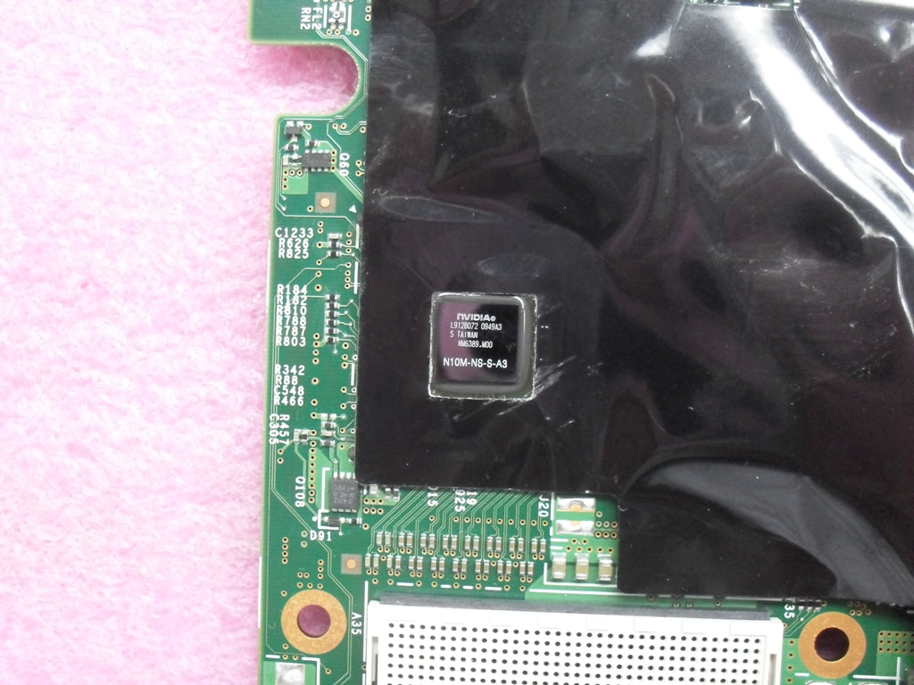 Lenovo 63Y1485 - Part