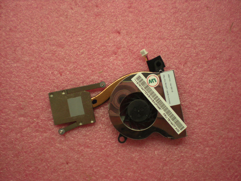 Lenovo Replacement Part - 75Y4477