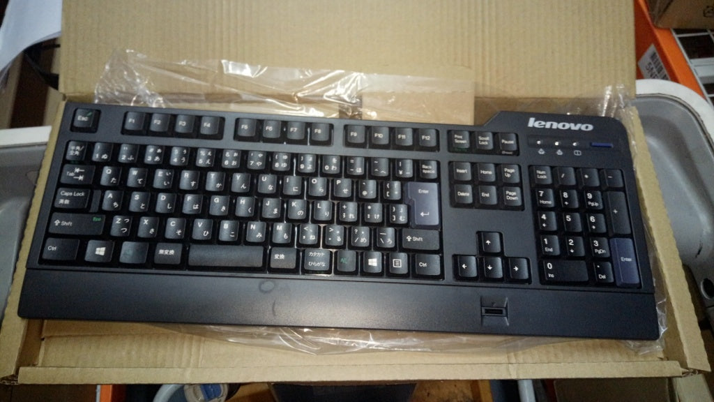 Lenovo Kb Keyboards External - 04X2631
