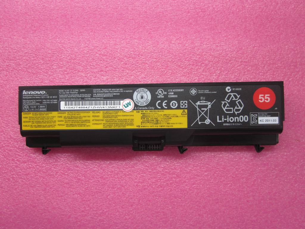 Lenovo Battery - 42T4883
