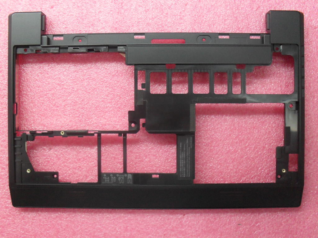 Lenovo Cover Basecvr 3508Bk - 60Y5269