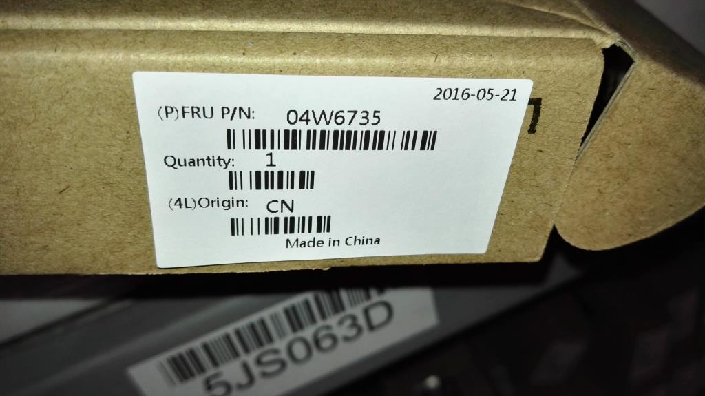 Lenovo Replacement Part - 04W6735