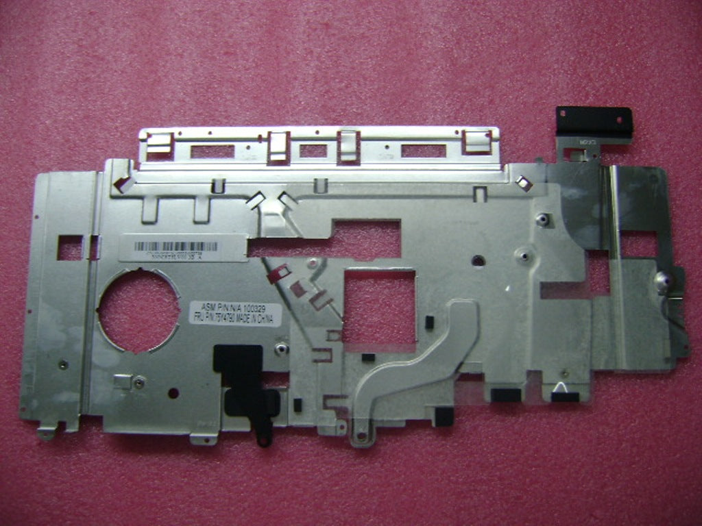 Lenovo Replacement Part - 75Y4790