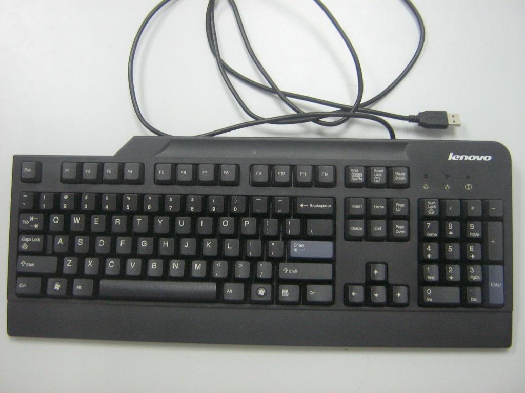Lenovo Replacement Part - 41A5100