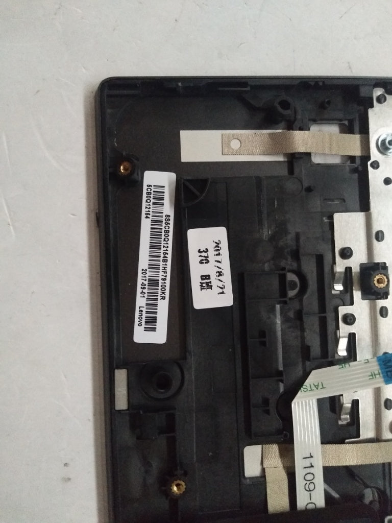Lenovo Upper Case B 81B5 Nbl Ig W/Kb - 5CB0Q12154