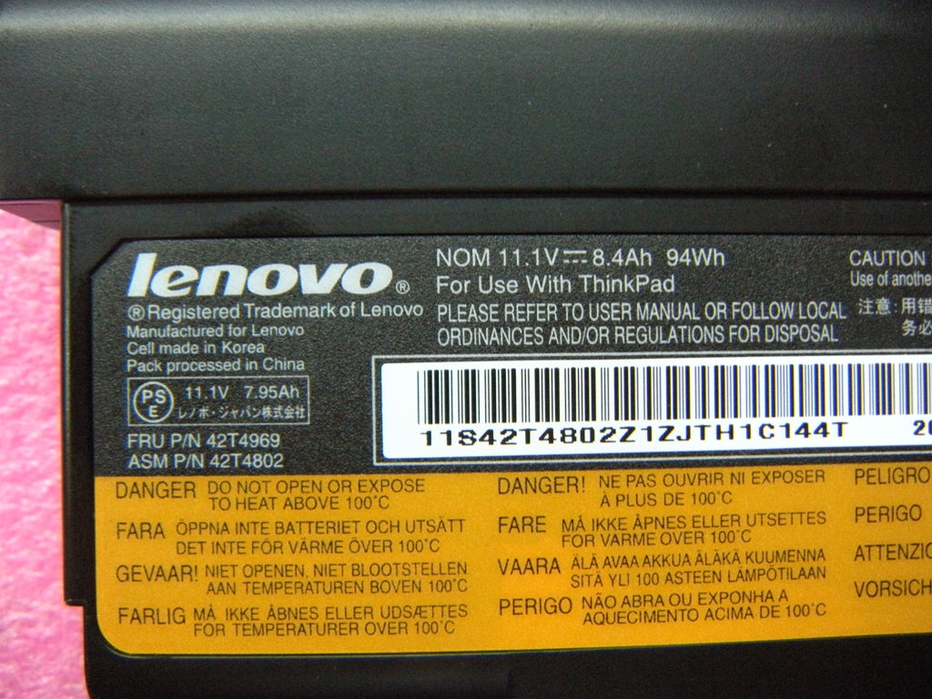 Lenovo Replacement Part - 42T4969