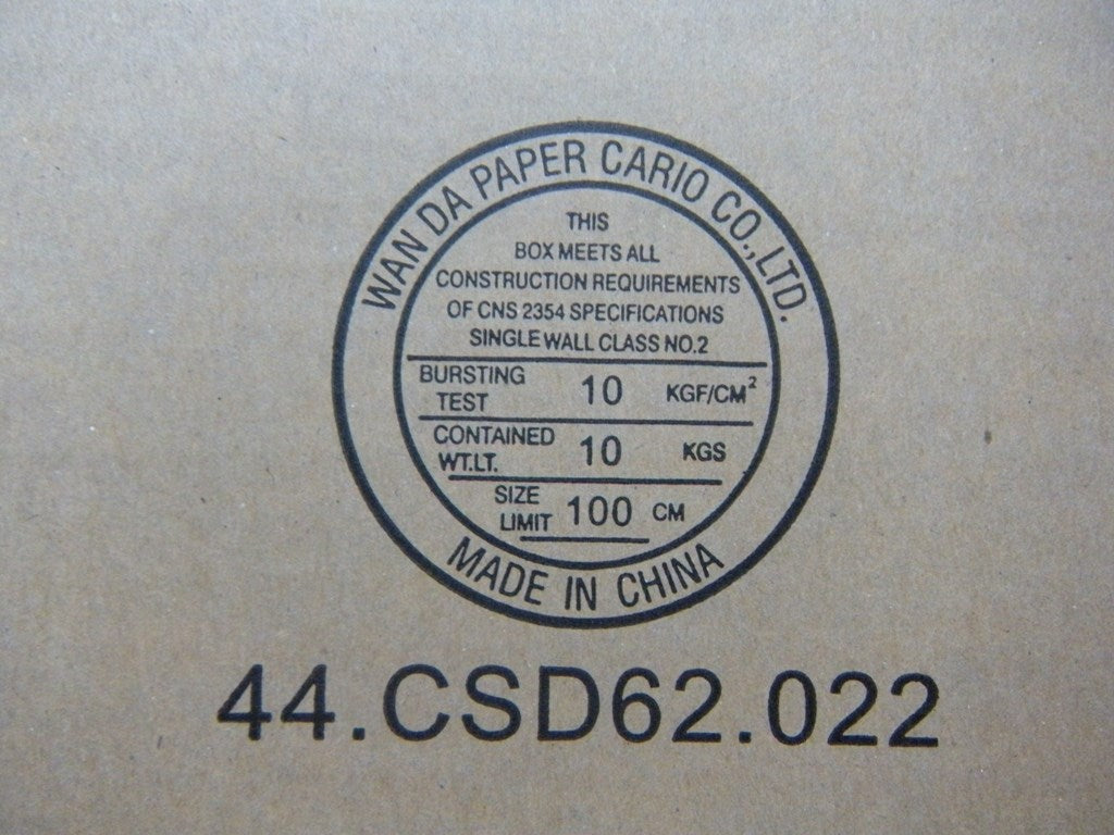 Lenovo 45K0642 - Part