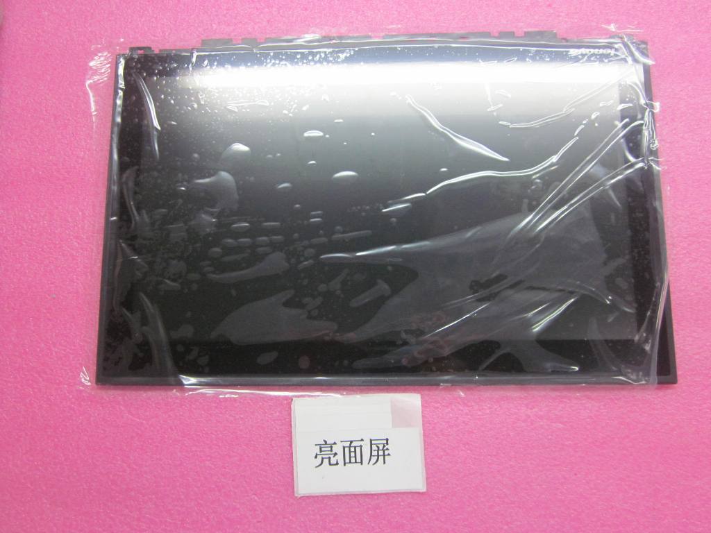 Lenovo Replacement Part - 04W1768