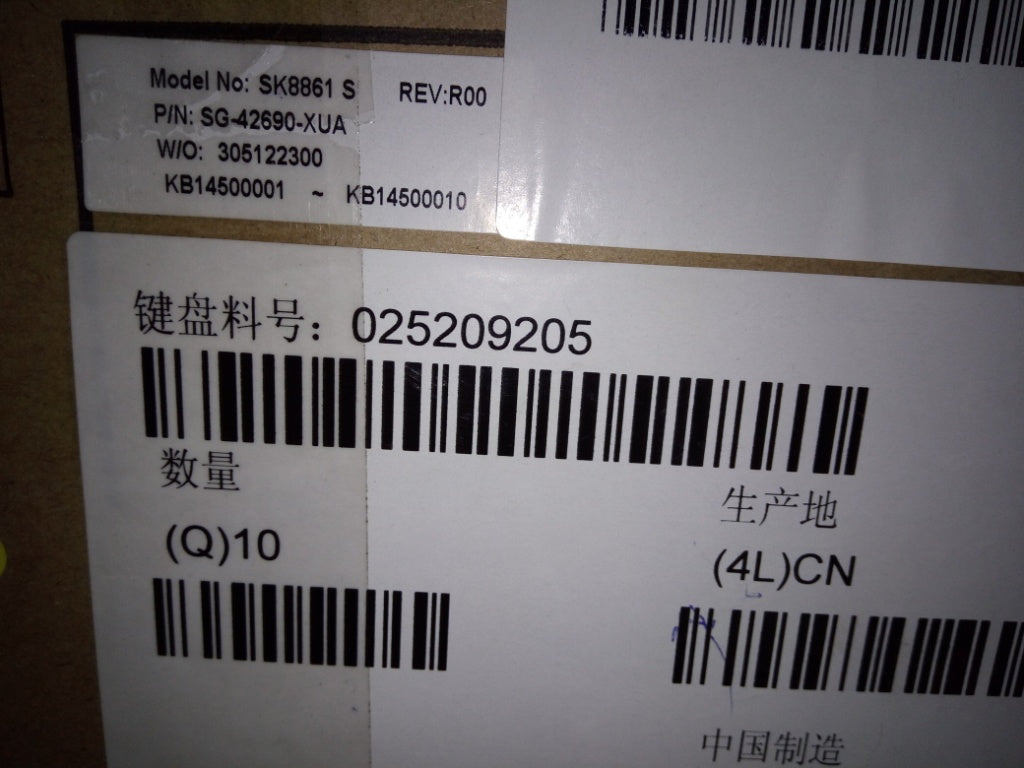 Lenovo Kb Keyboards External - 25209205