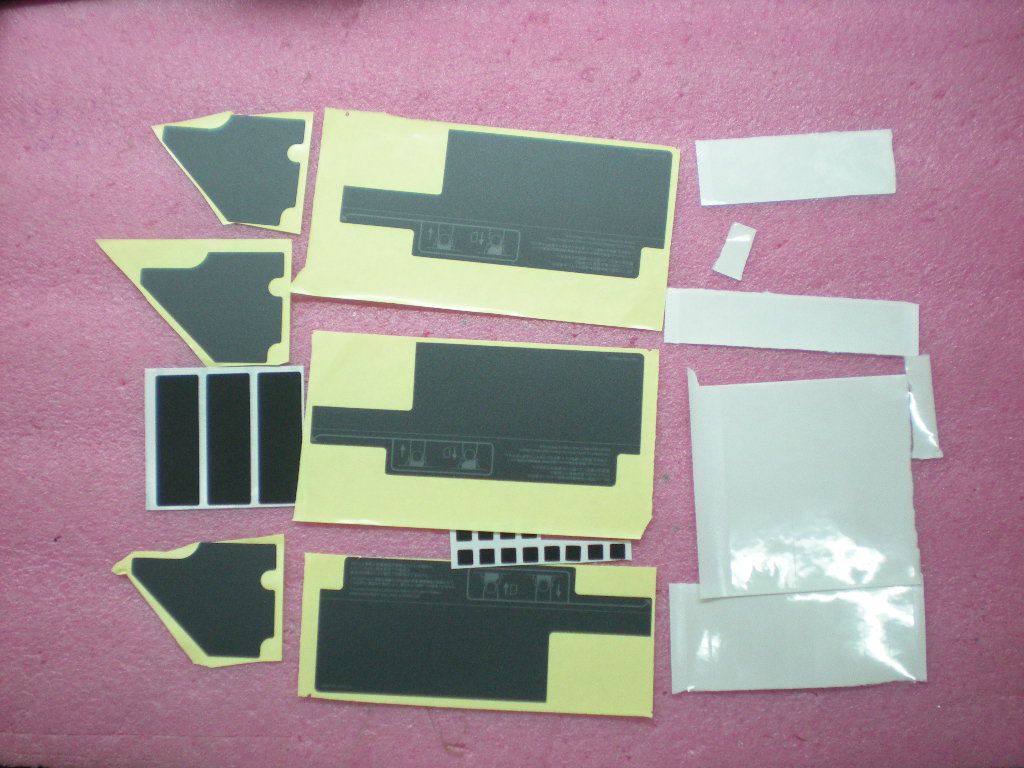 Lenovo Seal Seal Kit - 45M2673