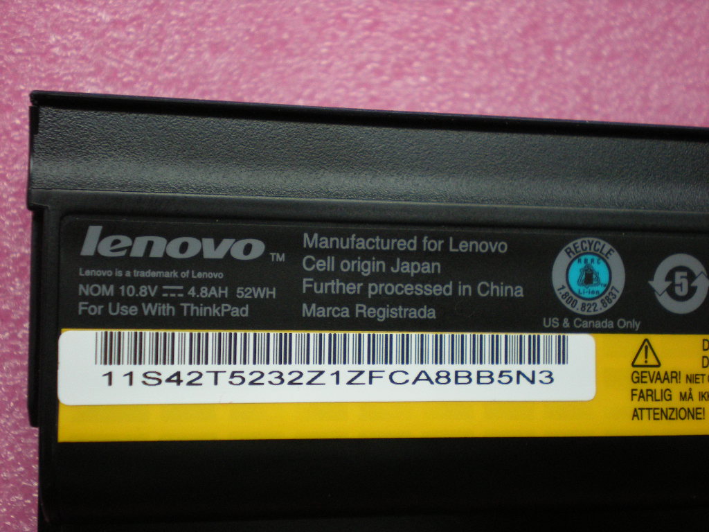 Lenovo Replacement Part - 42T4670