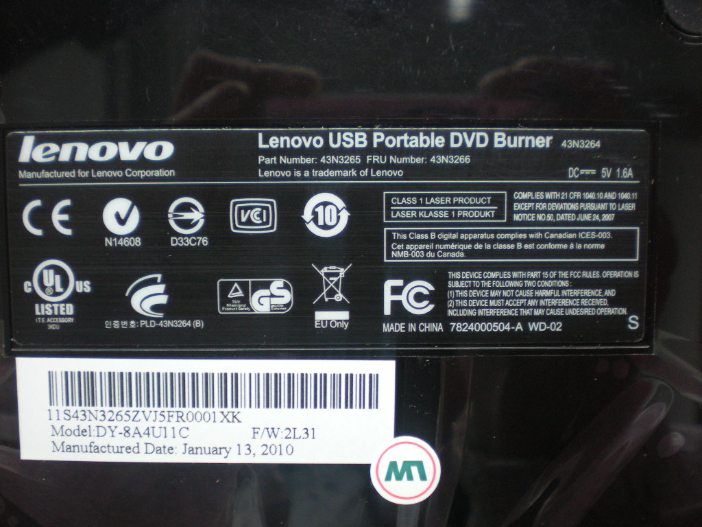 Lenovo 43N3266 - Part