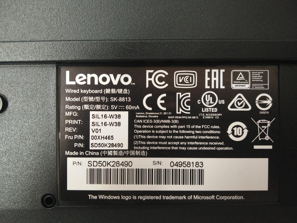 Lenovo Kb Keyboards External - 00XH465