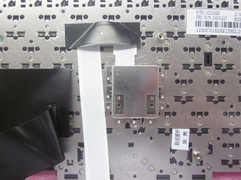 Lenovo Ki Keyboards Internal - 04Y0227