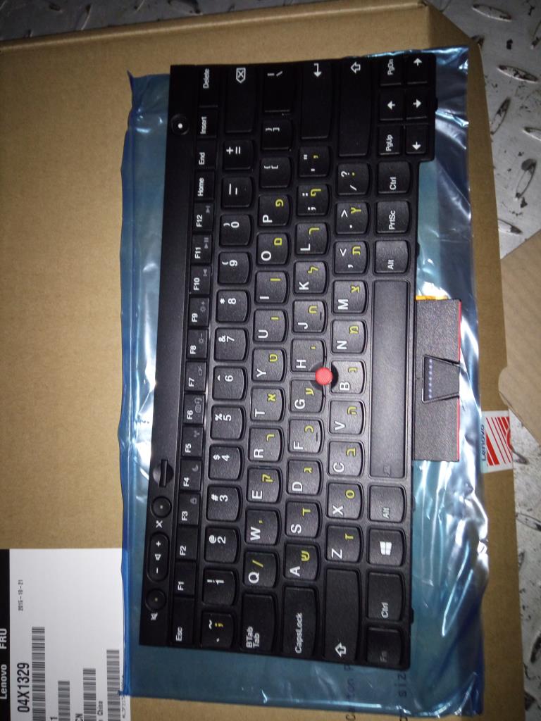 Lenovo Ki Keyboards Internal - 04X1329