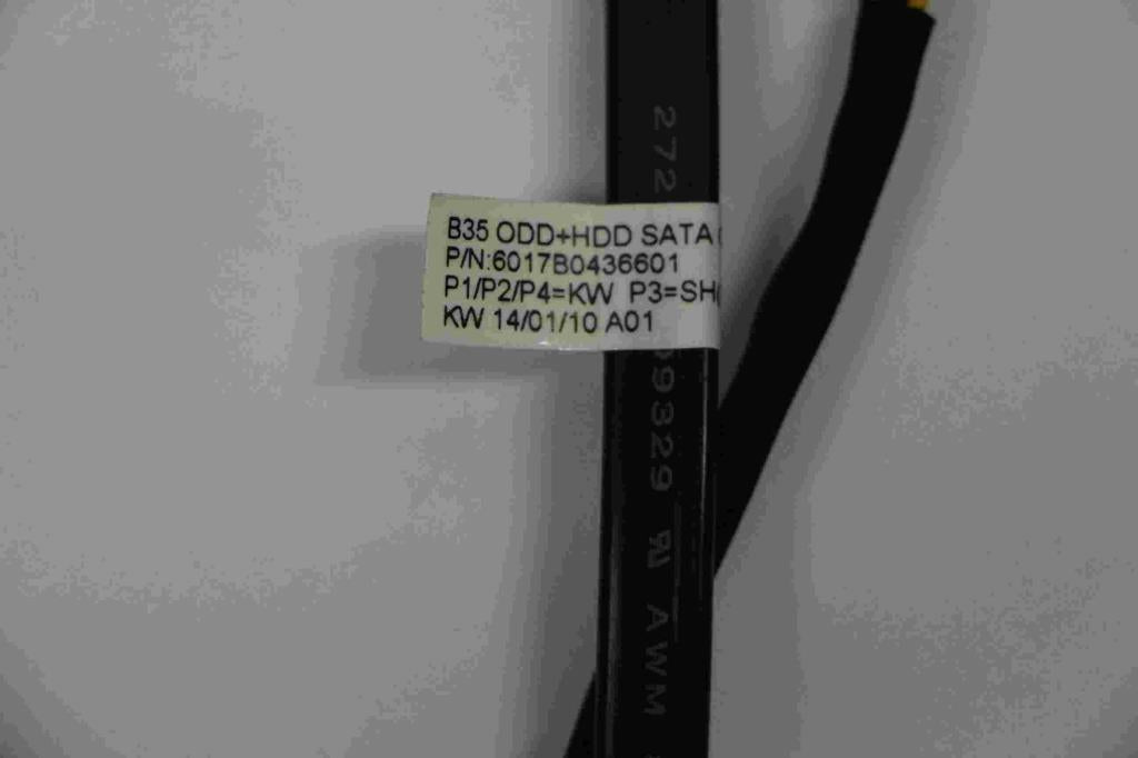 Lenovo Ct Cables Internal - 90204097