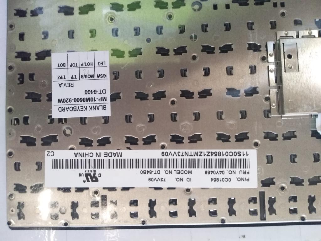Lenovo Ki Keyboards Internal - 04Y0459