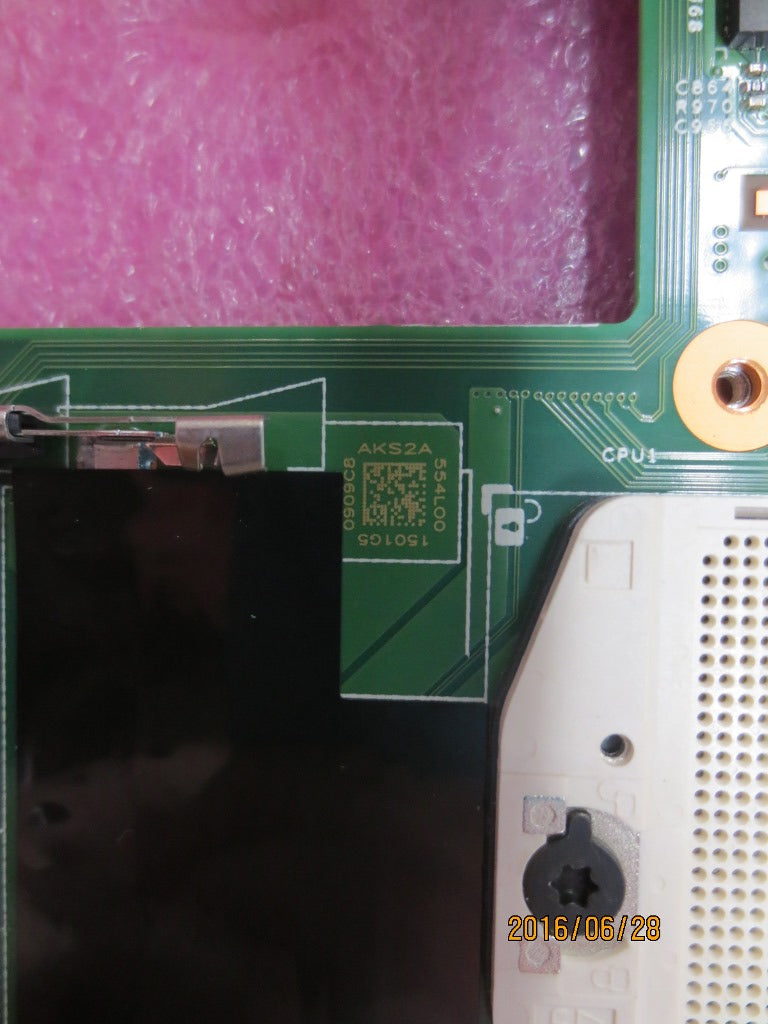 Lenovo Replacement Part - 04X5279