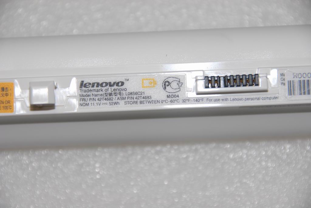 Lenovo Replacement Part - 42T4682