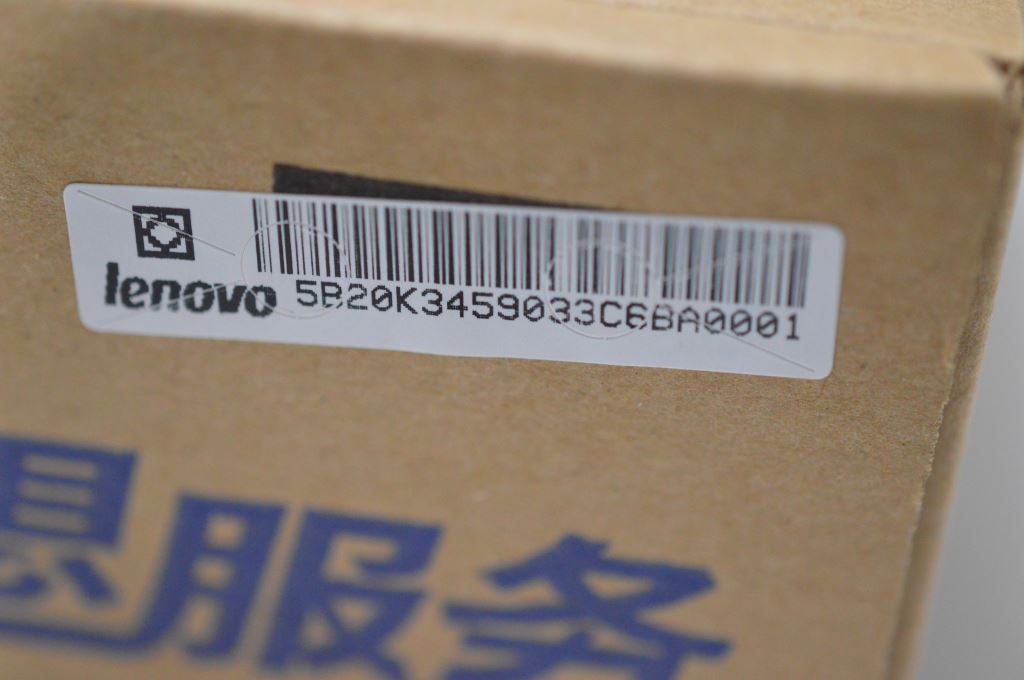 Lenovo Pl System Boards - 5B20K34590