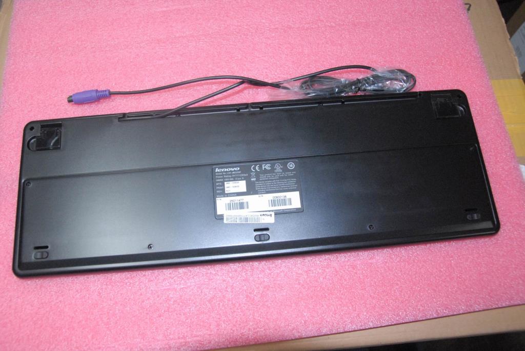 Lenovo Replacement Part - 25011477