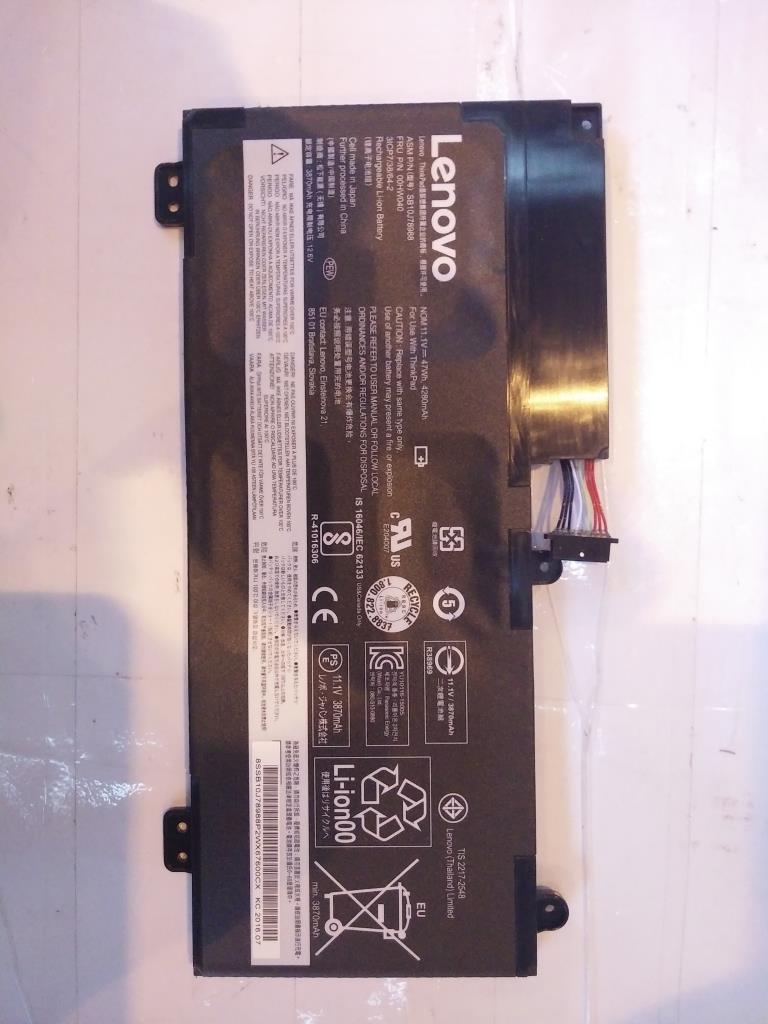 Lenovo Ba Rechargeable Batteries - 00HW040