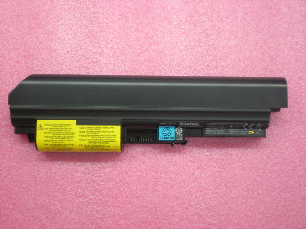 Lenovo Replacement Part - 42T4616