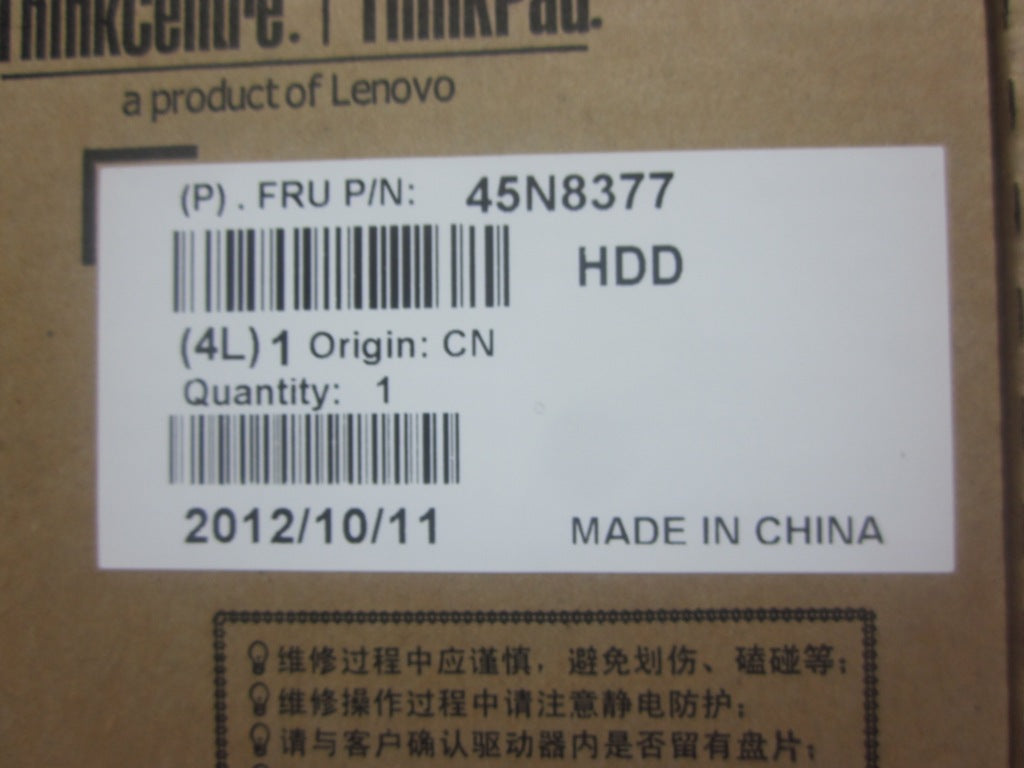 Lenovo Sd Solid State Drives - 45N8377