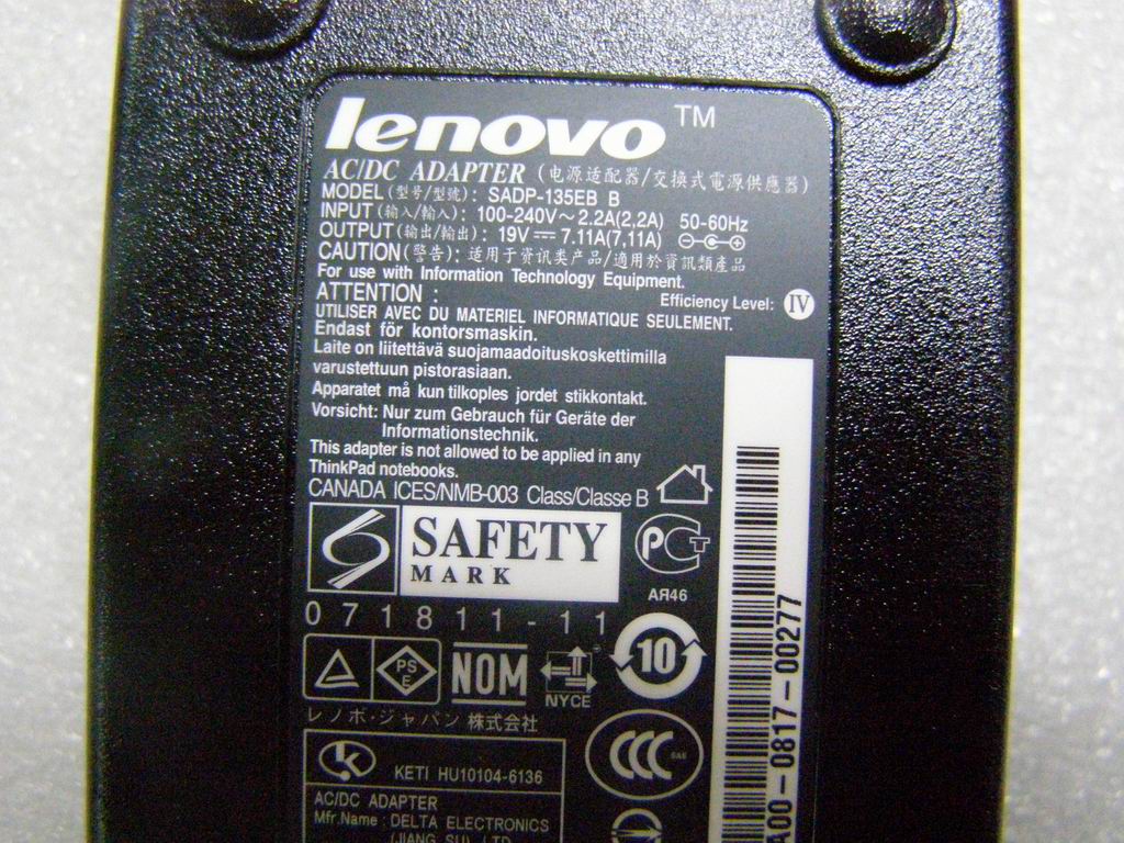 Lenovo Delta 135W 19V 7.11A Adapter - 36001434
