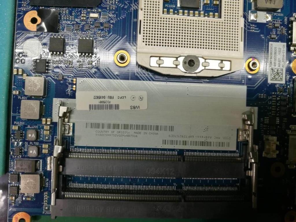Lenovo Replacement Part - 04X5922