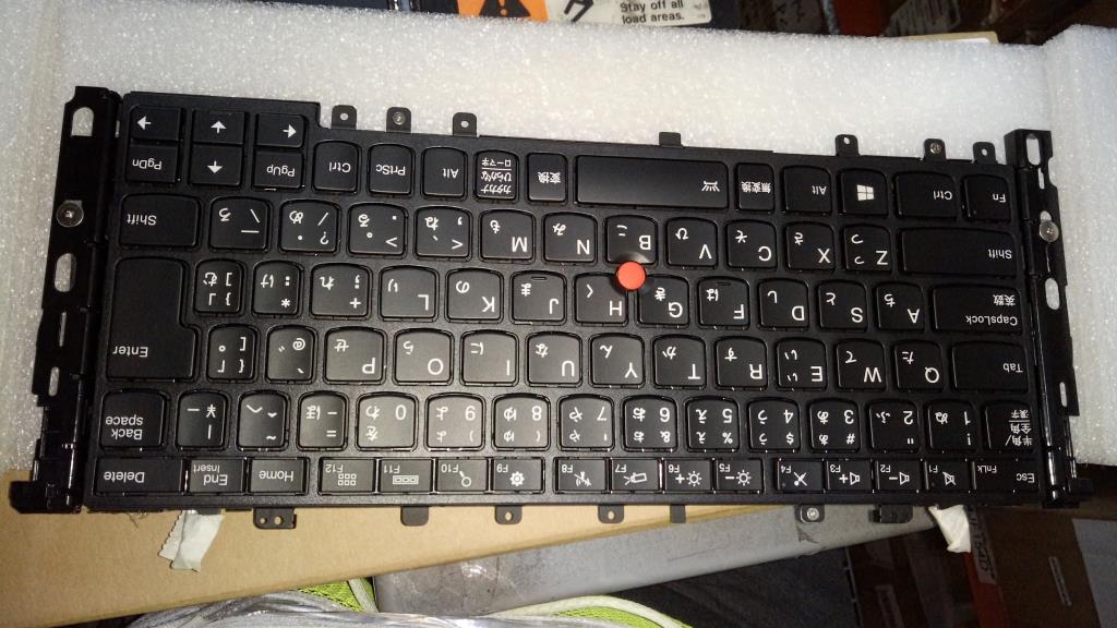 Lenovo Ki Keyboards Internal - 04Y2651
