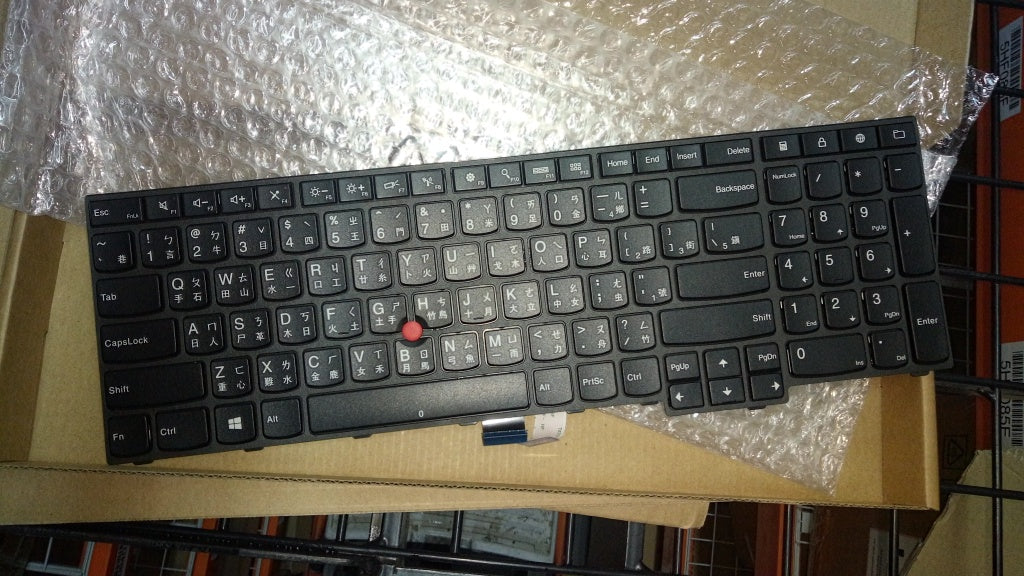 Lenovo Ki Keyboards Internal - 00HN033