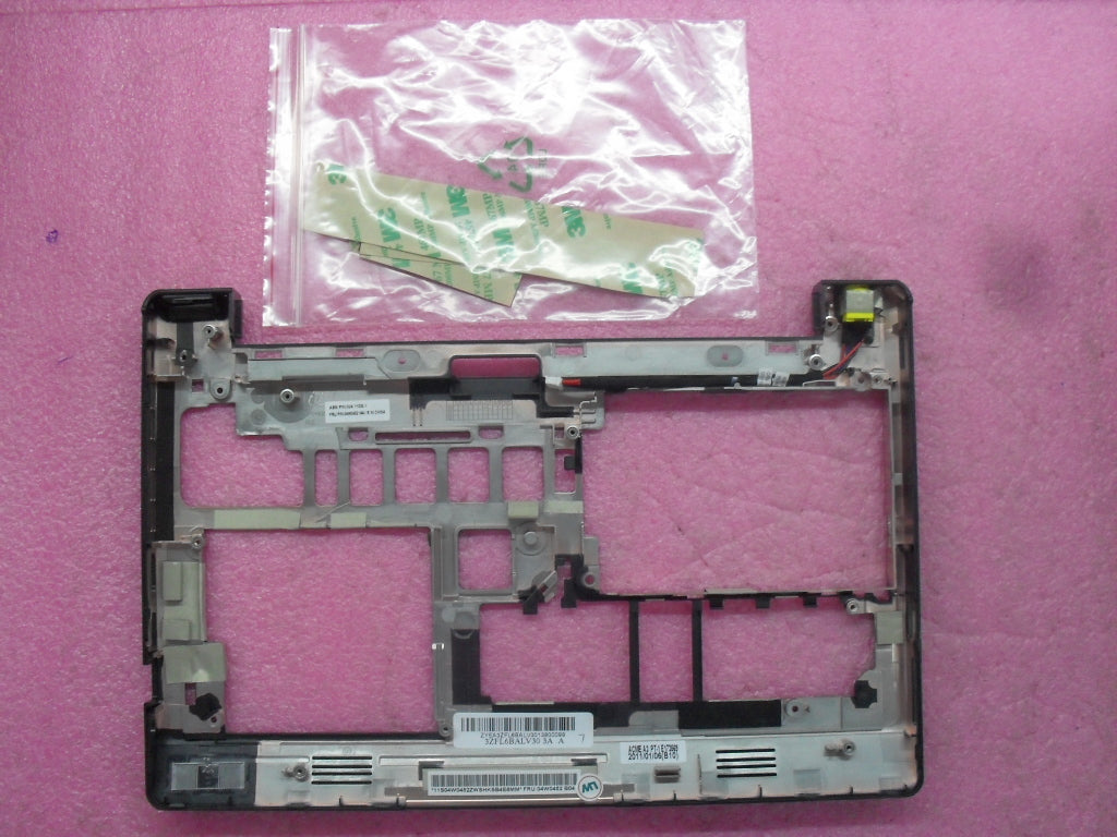 Lenovo Replacement Part - 04W0452