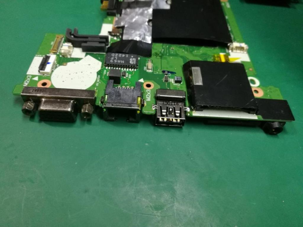 Lenovo Pl System Boards - 04X4029