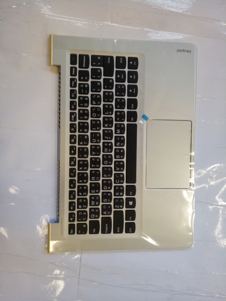 Lenovo Co Covers - 5CB0L45256