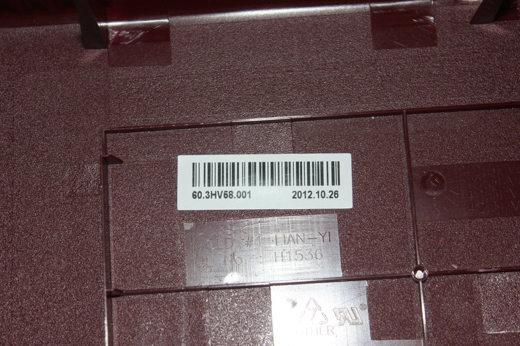 Lenovo Replacement Part - 90201757