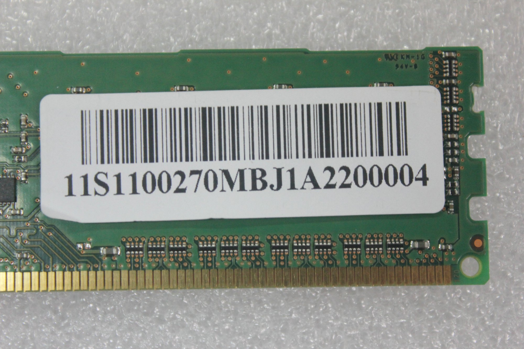 Lenovo Replacement Part - 1100270