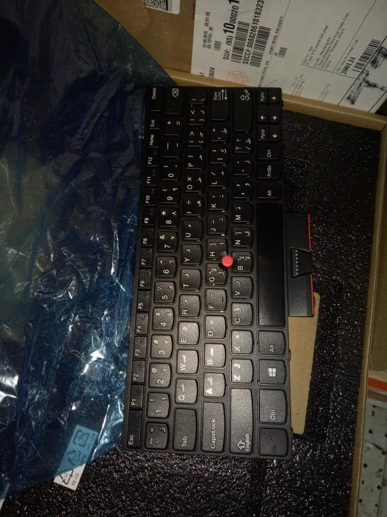 Lenovo Ki Keyboards Internal - 04Y0384