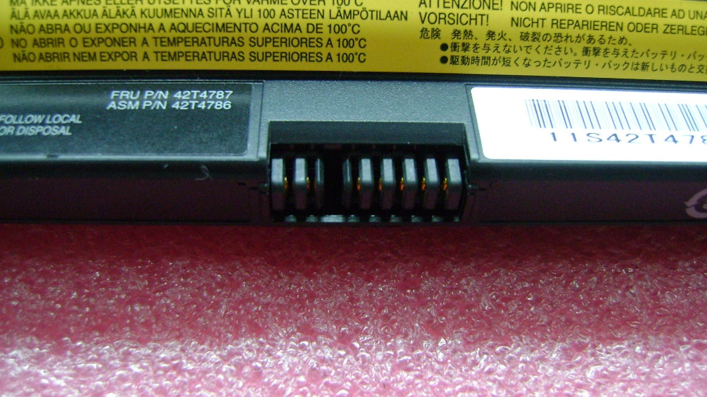 Lenovo 42T4787 - Part