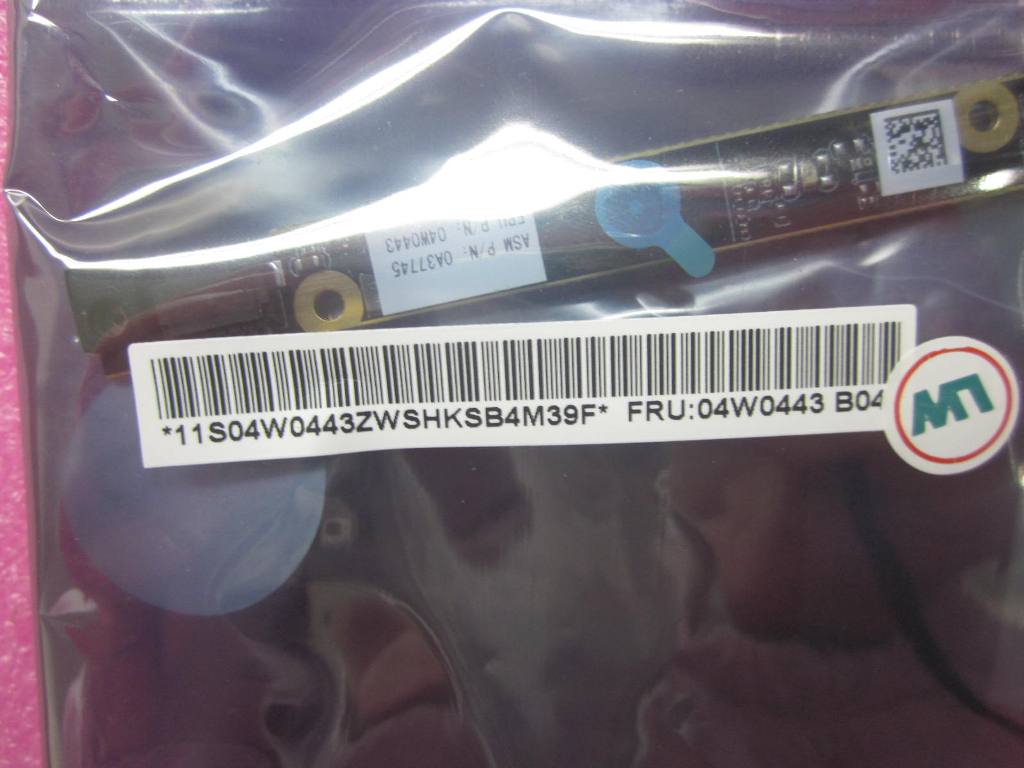 Lenovo Replacement Part - 04W0443