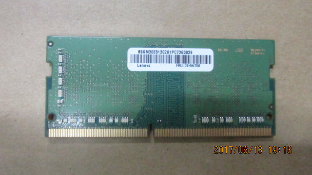 Lenovo Memory Fru Sodimm 4Gb Ddr4 240 - 01HW756